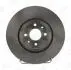 Тормозной диск передней. Fiat Tipo / Punto / Multipla / Alfa Romeo 145 / 146 / 155 CHAMPION 561508CH (фото 1)