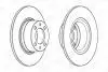 Диск тормозной передний (кратно 2шт.) MERCEDES-BENZ A-CLASS (W168) 97-05 CHAMPION 562049CH (фото 2)