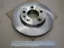 Диск тормозной передний (кратно 2шт.) VW Polo, Fabia CHAMPION 562307CH (фото 4)