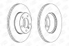 Диск тормозной передний (кратно 2шт.) BMW 1 (06-12), 1 (03-13), 3 (04-12), Z4 (09-16) CHAMPION 562342CH (фото 2)