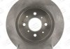 Тормозной диск задний Honda Civic VI / VII / MG ZR /ZS CHAMPION 562440CH (фото 2)