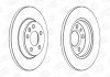 Тормозной диск задний Ford Galaxy I / Seat Alhambra / VW Sharan, Transporter IV CHAMPION 562448CH (фото 1)