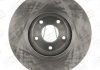 Тормозной диск передний Nissan Juke / Qashqai / Renault Koleos CHAMPION 562465CH (фото 2)