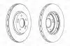 Тормозной диск передний Hyundai Santa Fe / Tucson / Mitsubishi ASX / Outlander CHAMPION 562549CH (фото 2)