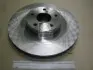 Тормозной диск передний Subaru BRZ / Forester / Impreza / XV / Outback CHAMPION 562677CH (фото 2)