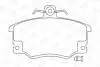 Тормозные колодки передние Fiat Punto / Ragata / Abarth / Alfa Romeo 145 / 155 CHAMPION 571309CH (фото 2)