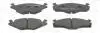 Тормозные колодки передние VW Golf, Jetta, Passat, Scirocco / Seat Cordoba, Ibiza / Rover 100 CHAMPION 571316CH (фото 1)