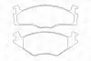 Тормозные колодки передние VW Golf, Jetta, Passat, Scirocco / Seat Cordoba, Ibiza / Rover 100 CHAMPION 571316CH (фото 2)