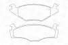 Гальмівні колодки передні VW Caddy, Golf 1-3, Jetta, Passat / Seat Cordoba, Ibiza, Inca, Toledo CHAMPION 571317CH (фото 2)