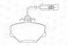 Тормозные колодки передние Fiat Punto / Tempra / Tipo / Uno / Lancia Debra CHAMPION 571330CH (фото 2)