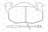 Гальмівні колодки передні Peugeot 106, 205, 206, 306, 309 / Renault Clio, Espace / Citroen Saxo, ZX CHAMPION 571332CH (фото 2)