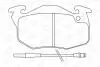 Колодки тормозные дисковые передние RENAULT Clio, Clio II, Espace I, Espace II, Express, Extra, Fuego, Rapid CHAMPION 571332CH (фото 2)