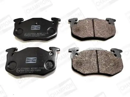 Тормозные колодки задние Peugeot 106, 205, 206, 306, 309 / Renault Clio, Megane / Citroen Xsara, ZX CHAMPION 571334CH