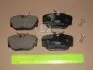 Тормозные колодки передние BMW 3-Series, Z1 / Saab 900, 9000 / Alpina CHAMPION 571352CH (фото 1)