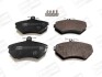 Тормозные колодки передние Audi 80, 90, 100, 200, A4 / Seat Toledo, Cordoba / VW Caddy, Golf, Passat CHAMPION 571357CH (фото 1)