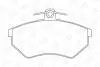 Гальмівні колодки передні Audi 80, 90, 100, 200, A4 / Seat Toledo, Cordoba / VW Caddy, Golf, Passat CHAMPION 571357CH (фото 2)