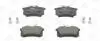 Колодки тормозные дисковые задние Citroen Berlingo (96-11)/VW Polo III (95-09) CHAMPION 571361CH (фото 1)