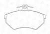 Гальмівні колодки передні Audi 80, 90 / VW Caddy, Golf, Jetta, Passat, Polo / Seat Cordoba, Toledo CHAMPION 571376CH (фото 2)