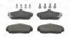 Тормозные колодки передние Honda Civic VI, VII, Concerto / Rover 200, 25, 400, 45, 800 CHAMPION 571438CH (фото 1)