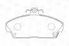 Тормозные колодки передние Honda Civic VI, VII, Concerto / Rover 200, 25, 400, 45, 800 CHAMPION 571438CH (фото 2)