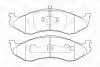 Гальмівні колодки передні Jeep Cherokee, Grand Cherokee, Wrangler / Kia Carnival CHAMPION 571519CH (фото 2)