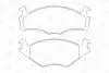 Тормозные колодки передние VW Polo / Seat Ibiza CHAMPION 571848CH (фото 2)