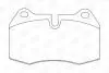 Гальмівні колодки передні BMW 5-Series, 7-Series, 8-Series / Nissan Skyline / Maseratti / Ferarri CHAMPION 571852CH (фото 2)