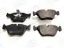 Колодки тормозные дисковые передние BMW 520i, 523i, 525, 525i, 528i, 530d, 535i, M535 CHAMPION 571880CH (фото 1)