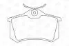 Гальмівні колодки задні Audi A4, A6, TT / Seat Ibiza, Cordoba / Skoda Octavia / VW Jetta CHAMPION 571906CH (фото 2)
