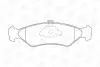 Гальмівні колодки передні Mazda 121 / Ford Fiesta, KA CHAMPION 571913CH (фото 2)