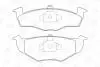 Тормозные колодки передние VW Golf, Polo, Vento / Seat Cordoba, Ibiza, Toledo CHAMPION 571915CH (фото 2)
