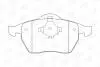 Тормозные колодки передние Audi A4, A6 / VW Passat CHAMPION 571921CH (фото 2)
