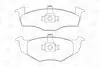 Тормозные колодки передние VW Golf III, Polo III, Vento / Seat Cordoba, Ibiza II, Toledo I CHAMPION 571939CH (фото 2)