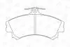 Колодки тормозные дисковые передние MITSUBISHI CARISMA (DA_) 95-06, COLT VI (Z3_A, Z2_A) 02-12 CHAMPION 571940CH (фото 2)
