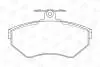 Тормозные колодки передние Audi A4 / Seat Cordoba / VW Passat CHAMPION 571955CH (фото 2)
