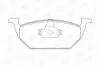 Колодки тормозные дисковые передние AUDI A3 SEAT Leon SKODA Fabia, Octavia VW Beetle, Bora, Golf (4) CHAMPION 571985CH (фото 2)