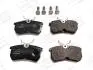 Тормозные колодки задние Ford Fiesta V, Fiesta VI, Focus I CHAMPION 571998CH (фото 1)