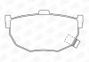 Колодки гальмівні задні дискові HYUNDAI COUPE I (RD) 96-02, COUPE II (GK) 01-12 CHAMPION 572127CH (фото 1)