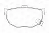 Колодки тормозные дисковые задние HYUNDAI COUPE I (RD) 96-02, COUPE II (GK) 01-12 CHAMPION 572127CH (фото 2)