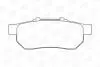 Гальмівні колодки задні Honda City IV, V, Civic V, VI, CRX III, Jazz II, III CHAMPION 572134CH (фото 2)