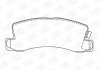 Тормозные колодки задние Lexus RX / ES / Toyota Avensis Camry / Carina / Celica /Corolla CHAMPION 572188CH (фото 1)