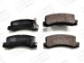 Тормозные колодки задние Lexus RX / ES / Toyota Avensis Camry / Carina / Celica /Corolla CHAMPION 572188CH (фото 1)