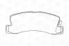 Тормозные колодки задние Lexus RX / ES / Toyota Avensis Camry / Carina / Celica /Corolla CHAMPION 572188CH (фото 2)