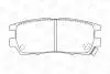 Колодки тормозные дисковые задние MITSUBISHI DELICA / SPACE GEAR 94-07, L400 Van (PD_W, PC_W, PB_V, PA_W, PA_V) 94-07 CHAMPION 572200CH (фото 2)