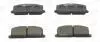 Тормозные колодки передние Toyota Camry / Carina / Celica / Corolla CHAMPION 572255CH (фото 1)