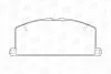 Тормозные колодки передние Toyota Camry / Carina / Celica / Corolla CHAMPION 572255CH (фото 2)