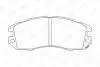 SUBARU гальмівні колодки передн.Subaru Impreza,Legacy 89-00 CHAMPION 572275CH (фото 2)