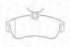 Тормозные колодки передние Nissan Almera / Primera CHAMPION 572310CH (фото 2)