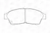 Гальмівні колодки передні Toyota Camry, Carina, Celica, Corolla, Picnic, RAV-4, Solara CHAMPION 572333CH (фото 2)