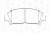 Гальмівні колодки передні Toyota Avensis /MR2 CHAMPION 572357CH (фото 2)